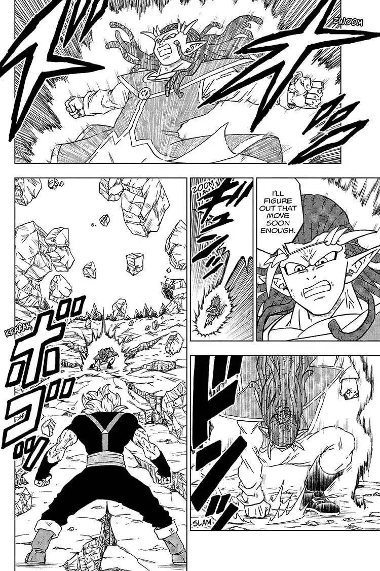 Dragon Ball Super Chapter 80 2